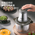 longde龙的绞肉机LD-KM292