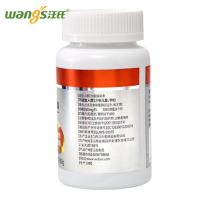 巢牌汪氏蜂胶软胶囊 500mg/粒*120粒*5盒套餐