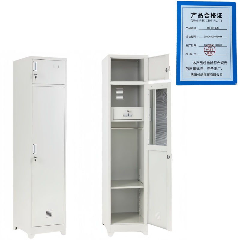 悦兴诚单门内务柜2000*500*450mm个高清大图