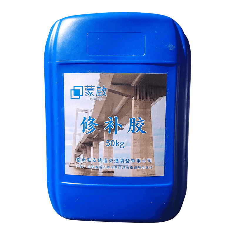 蒙啟 修补胶 50kg 桶图片