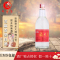 梅兰春 38度大白瓶 500ml 12瓶整箱装 芝麻香型 白酒 口粮酒 光瓶 中华老字号酒[新旧包装随机发货]