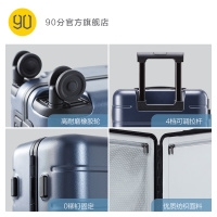 90分小米生态链轻质框体箱学生旅行PC登机箱轻盈静音万向轮密码锁行李箱 20寸拉杆箱24寸