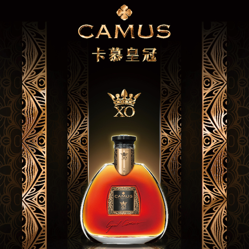 CAMUS卡慕皇冠干邑X.O 精装礼盒700mL干邑白兰地法国原装
