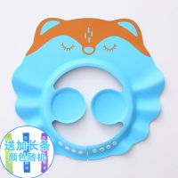 蓝色狐狸护耳+[加长条] 儿童洗头帽神器可调节帽防水带护耳小孩洗澡帽婴儿洗发帽宝宝浴帽