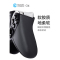 Gamesir盖世小鸡G4魂武者无线蓝牙手机PC游戏苹果安卓绝地求生王者送荣耀神器ps吃鸡抖音怪物猎人NBA2K手柄