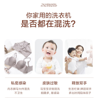 美的(Midea)波轮洗衣机全自动约3公斤+0.8kg迷你母婴内衣裤清洗机 洗脱一体分桶换桶MFB28-A21W