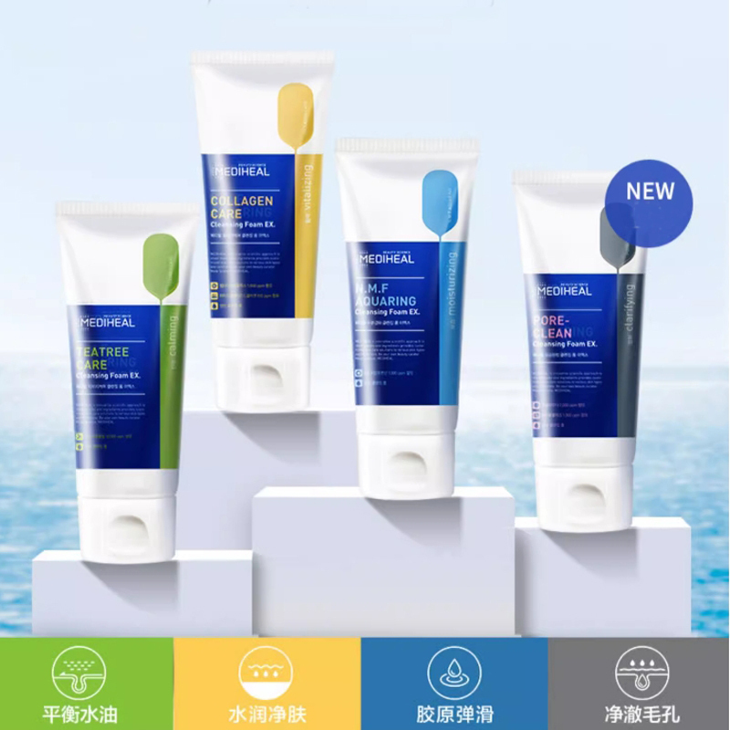 美迪惠尔(mediheal)可莱丝胶原洁面乳洗面奶清洁肌肤弹润170ml 保湿温和嫩肤