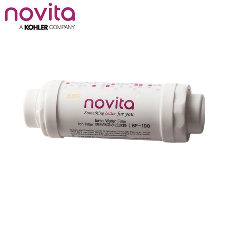 科勒旗下诺维达(novita)BD-OK373ST短款智能马桶盖通用u型洁身器坐便器盖板家用即热式全自动座圈加热暖风烘干