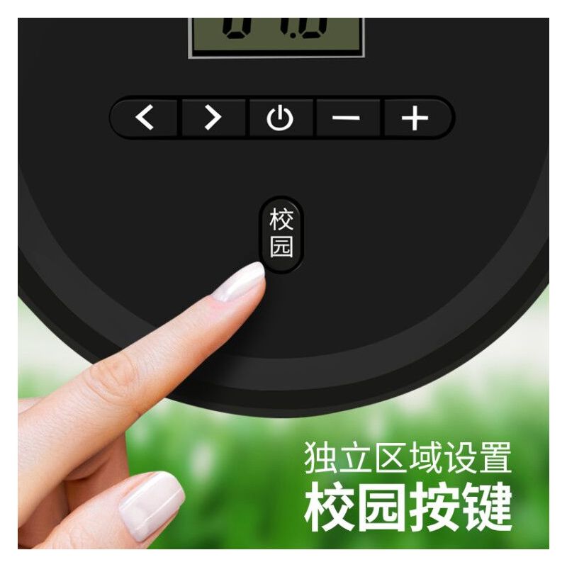/ a6英语四级听力耳机四六级专用网课六级46 4级耳麦大学fm调频收音机头戴式蓝牙耳机