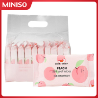 粉蜜桃 MINISO名创优品迷你湿巾小包随身装便携女擦脸巾学生旅行擦手巾