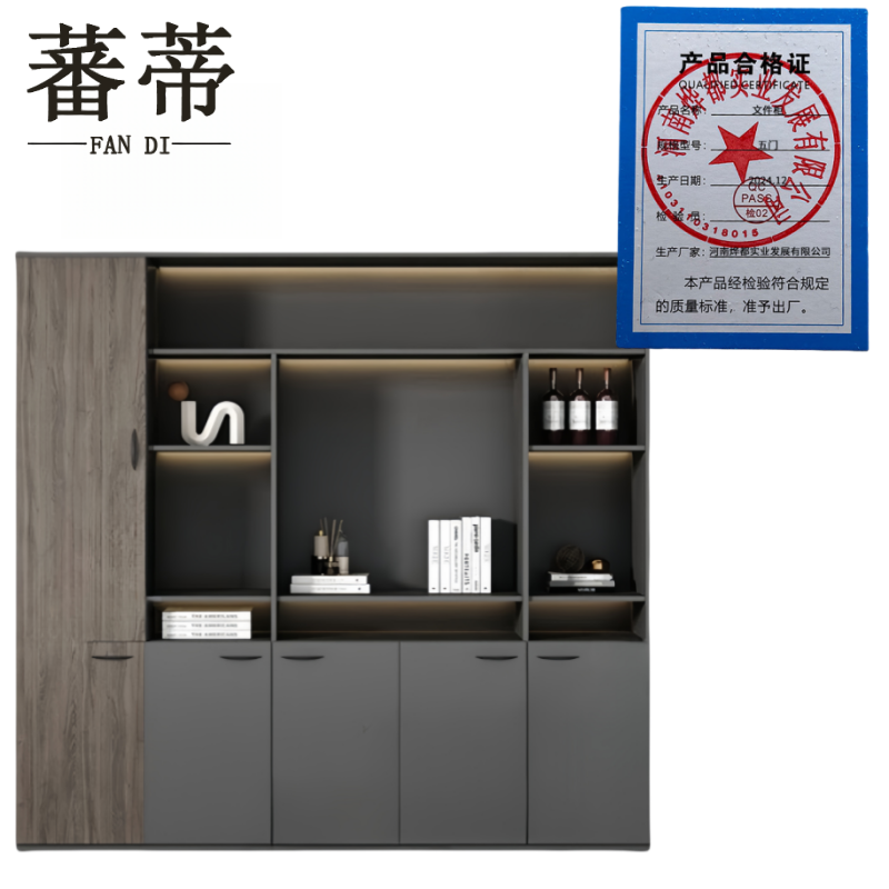 蕃蒂文件柜五门 台高清大图