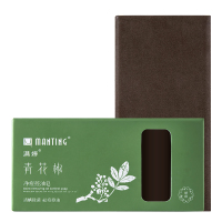 满婷天然青花椒手工香皂面部虫去螨虫背部祛痘男女纯洗脸药皂