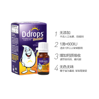 Baby ddrops婴幼儿童维生素D3滴剂 进口 盒装 600IU 2.8ml