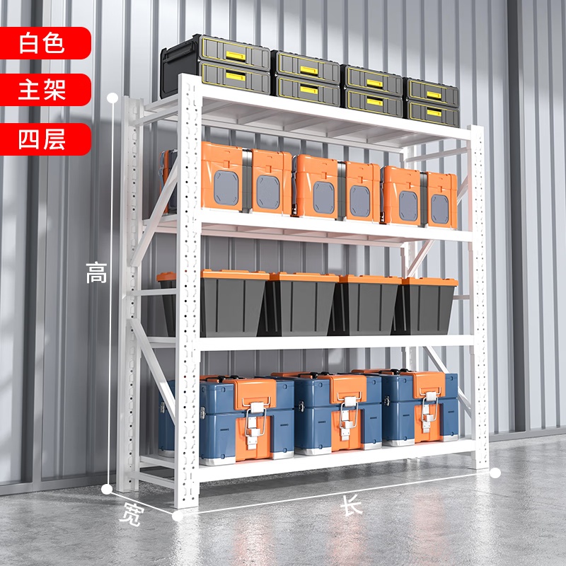 常喜悦四层货架 置物架 钢制重型货架2000*600*2000mm/800KG高清大图