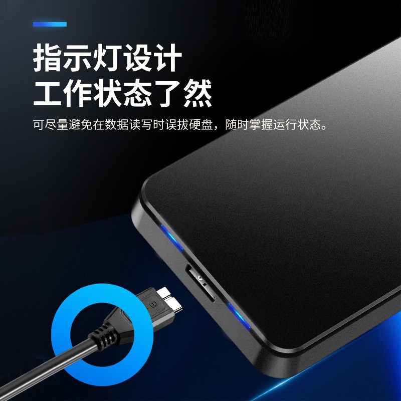 爱国者(aigo) HD809 500GB移动硬盘 USB3.0 高速稳定传输 简约睿智 商务便携硬盘商务黑