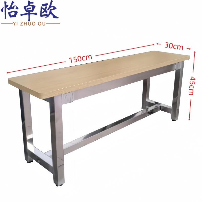 怡卓欧长凳高清大图