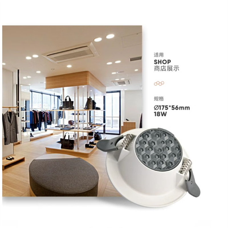 西电照明 筒灯 面径18*厚度3.5cm 单位:个高清大图