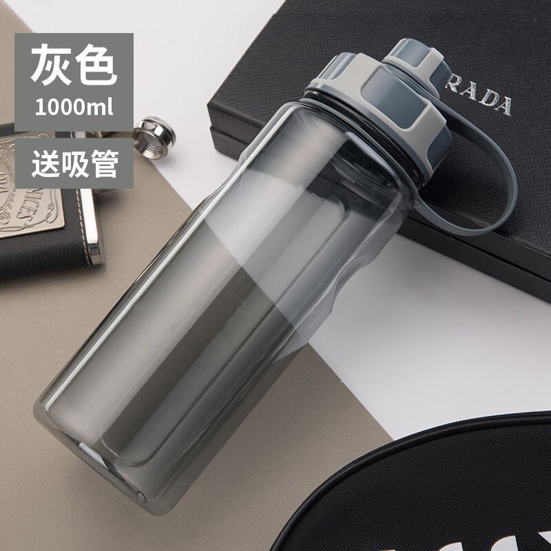 超大容量塑料水杯带吸管男女户外便携太空杯子司机特大水壶2000ml 粉色1000ml（送吸管+背带）高清大图