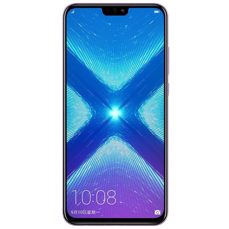 荣耀8X 4GB+128GB 梦幻紫 双卡全网通版