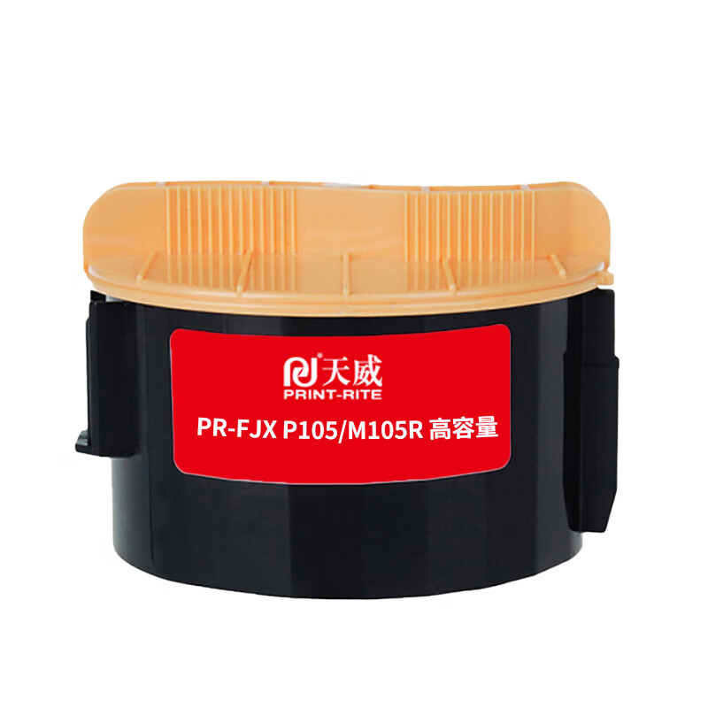 天威D/适用于XEROX-P105/M105-黑 高容量粉盒高清大图