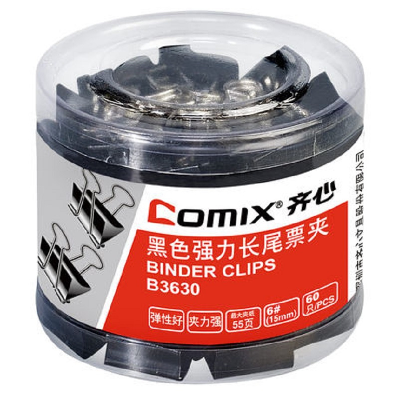 齐心 B3626 长尾票夹[4筒装]长尾夹 票据夹 41mm 24只/筒 黑色