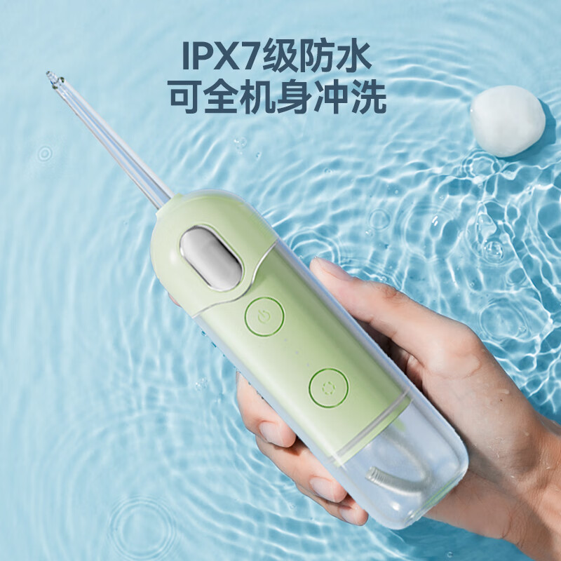 康佳(KONKA) 家用便携式冲牙器KCYQ-6691高清大图