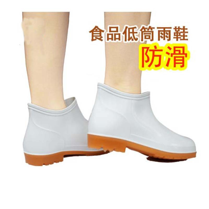 乐寿 YC 白色防滑靴子 矮筒