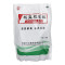 [3盒装]三仁堂 板蓝根颗粒 10g*20袋/包 冲剂成人风热药复方清热解毒解热镇痛发热鼻塞流鼻涕咽痛