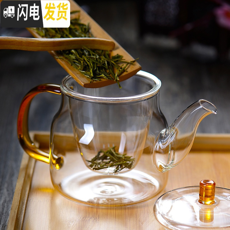 三维工匠 加厚玻璃泡茶壶家用花茶壶可高温过滤煮茶水壶茶具套装 小玲珑壶600高清大图