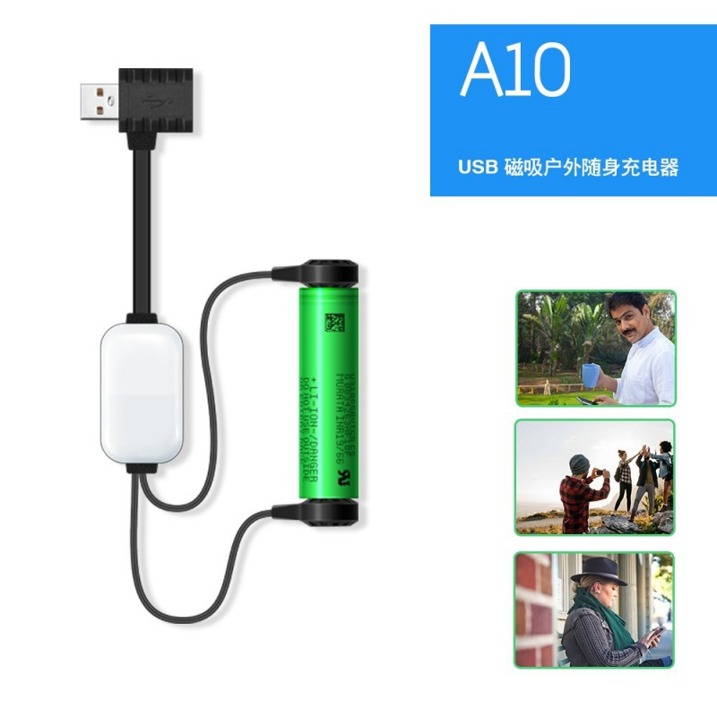 卡维妲 Kaweida 移动电源wrkzaxyb 磁吸充电器3 7v锂电池万能充 通用多功能智能usb线座充电宝 价格图片品牌报价 苏宁易购慷之兴3c专营店