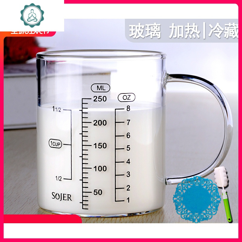 加热牛奶杯早餐可微波炉玻璃把手宝宝带刻度有盖牛奶杯