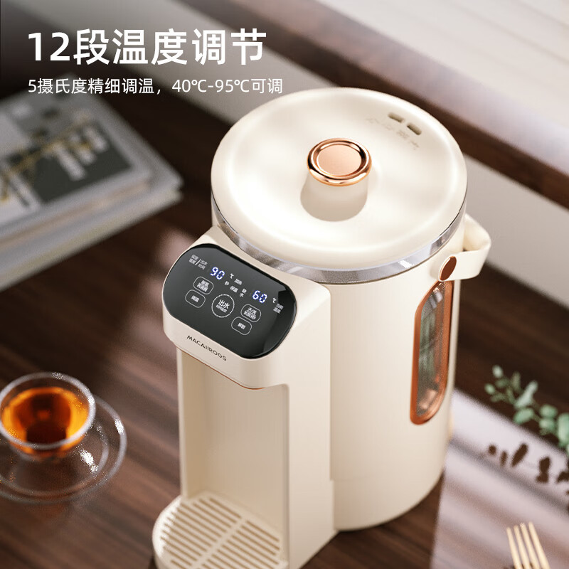 迈卡罗迷你养生壶800ML容量养生杯煮茶器高硼硅玻璃恒温烧水壶 2.8L MC-SP281高清大图