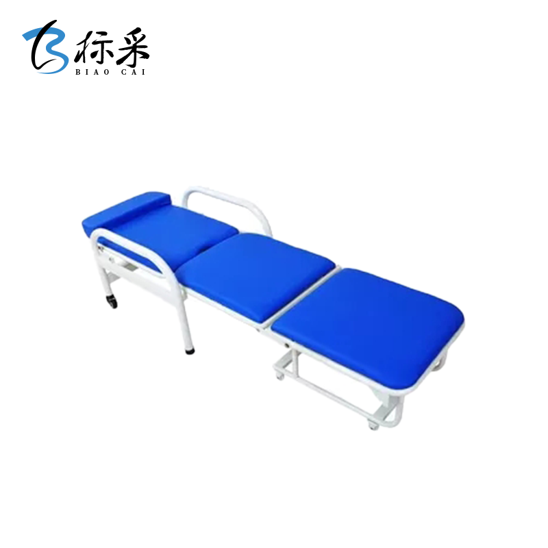 [标采]陪护椅陪护医用折叠床医院椅子多功能午休办公床椅