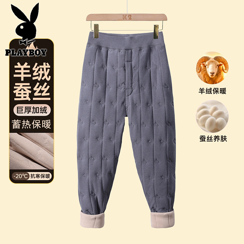 花花公子新款[校服神器]530克羊毛桑蚕丝填充男女生保暖裤紧身棉裤高清大图