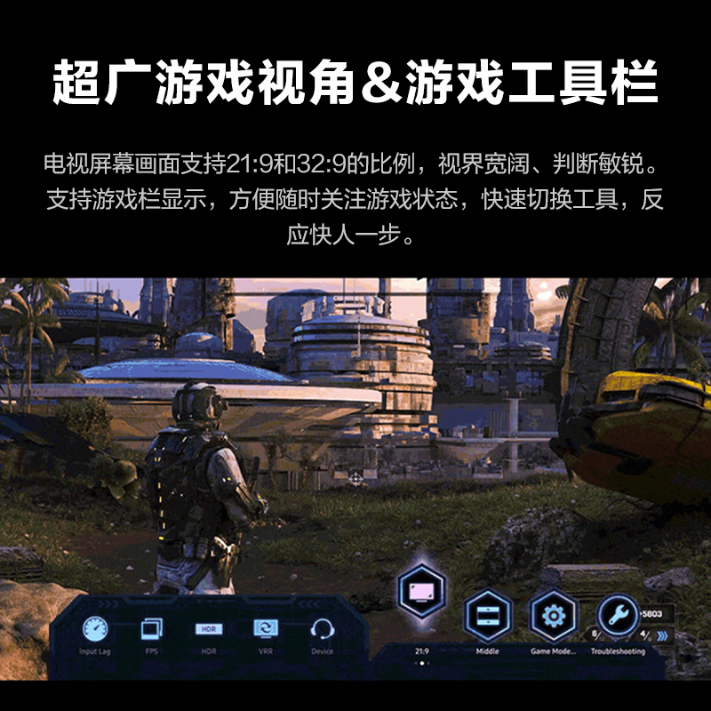 三星85Q70CA 85英寸 QLED量子点 4K超高清 3+32G 120Hz高刷 智能游戏电视