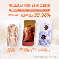 海尔(Haier) 10公斤全自动洗衣机滚筒 洗干一体直驱变频 智能联网 滚筒洗衣机 家用 G100678HB14SU1