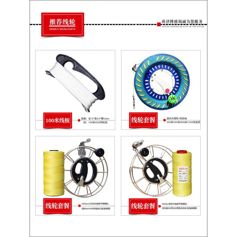 潍坊风筝2020新款长尾金蛇大蛇青蛇成型三角微风易飞T164创意 三维工匠 20米橘色金蛇+500米蓝白线轮高清大图