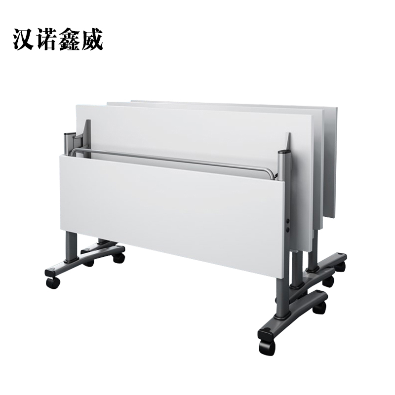 汉诺鑫威折叠培训桌拼接会议桌条桌双人可折叠移动桌长1400mm宽500mm高750mm[工厂现做 7天内发货]高清大图