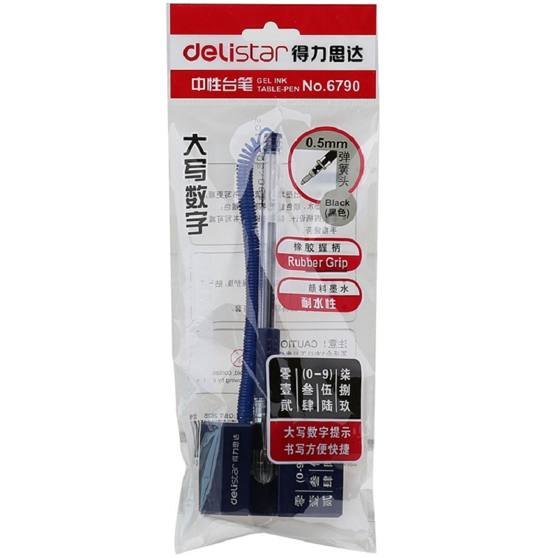 [精选]得力 6790 台笔 (单位:支) 黑*10 黑色