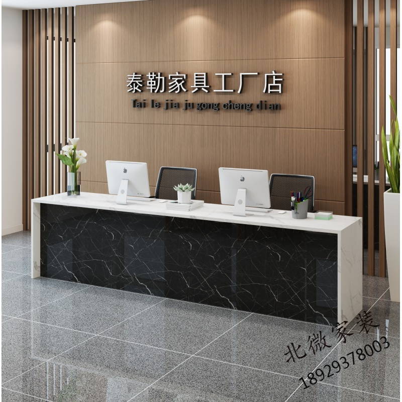 仿大理石前台接待台旅行社接待台收银台吧台前台桌房产中介办公桌