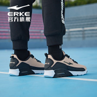 鸿星尔克（ERKE）女鞋秋冬季裸色时尚休闲气垫跑鞋运动鞋跑步鞋女子