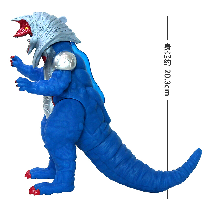 [20厘米发光发声喷雾版]哥尔赞1701 /迪玛伽1702