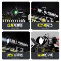 星域传奇 和手自一体M416电动软弹枪突击抢大号儿童连发玩具枪男孩机关枪礼物