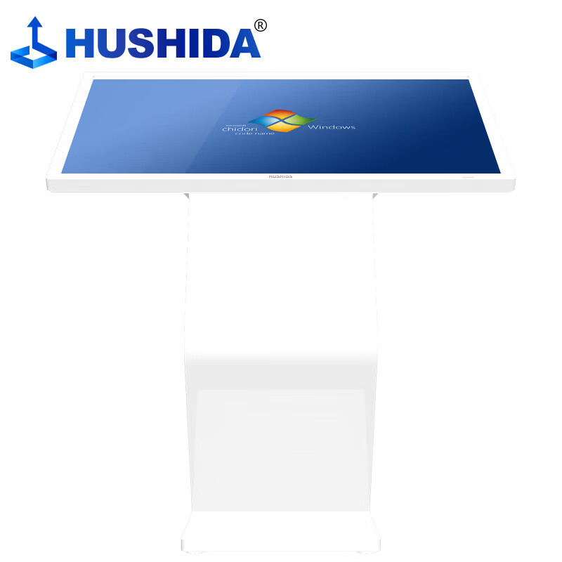 互视达(HUSHIDA)32英寸卧式触控一体机触摸液晶屏广告机显示器查询云智能数字标牌 安卓 CW-WSCM-32