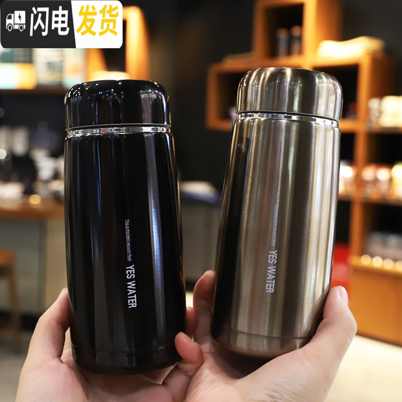 三维工匠韩版超小迷你不锈钢保温杯便携男女户外运动泡茶水瓶创意学生水杯 732酒红色390送杯刷高清大图