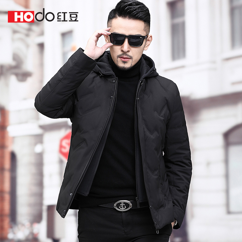 HODO红豆男装 男士羽绒服 2019冬季新款可脱卸帽领简约舒适短款羽绒服外套男