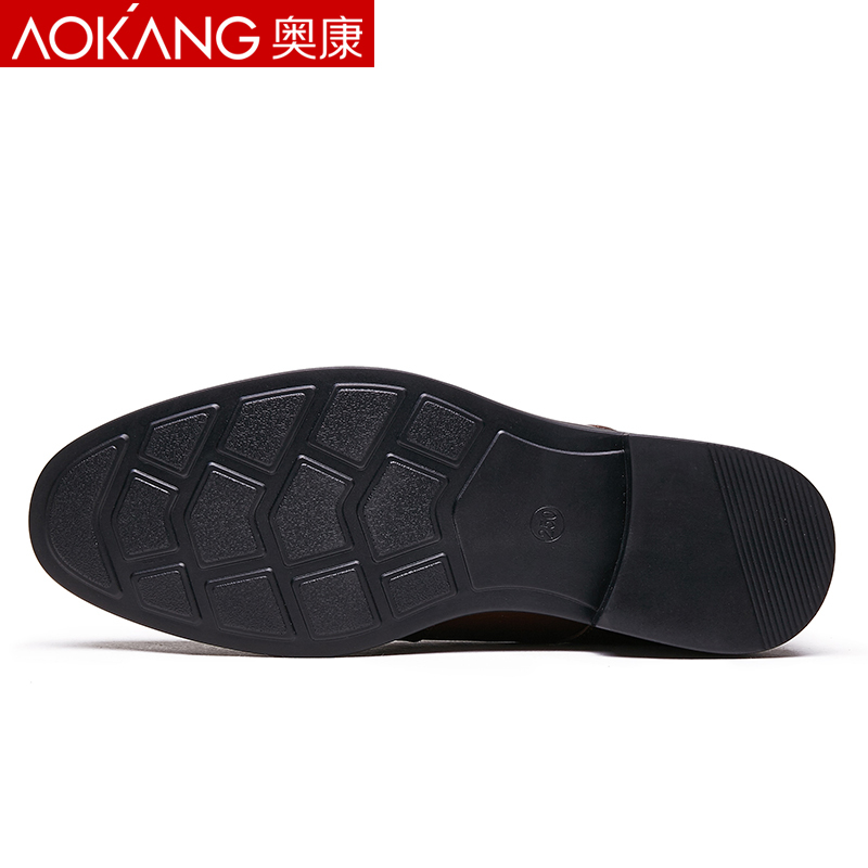 奥康aokang男鞋英伦男士商务休闲鞋低帮系带男士单鞋休闲皮鞋男