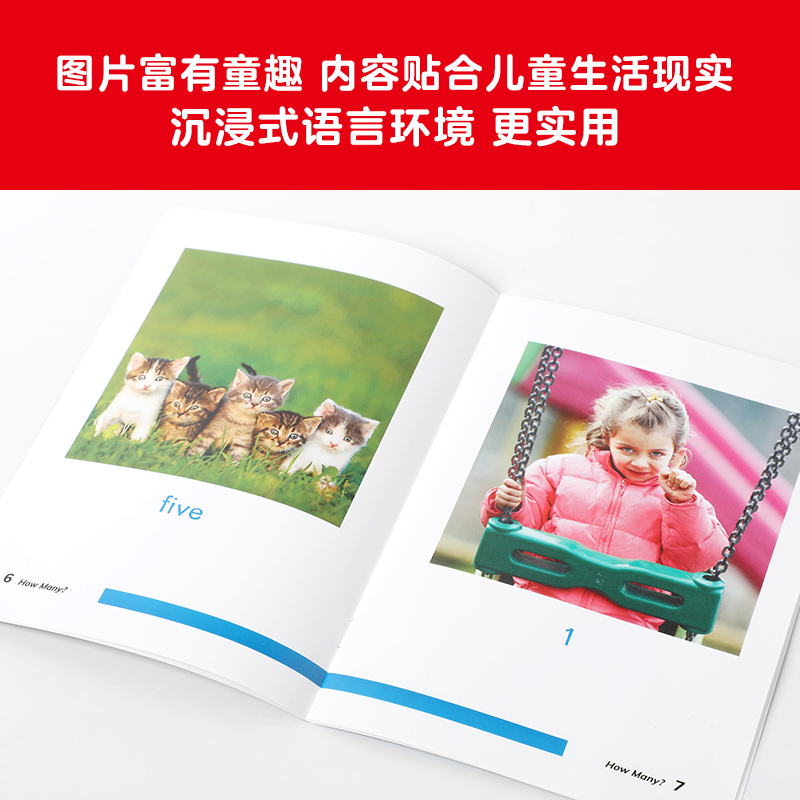 [正版]3-10岁Highlights科普英语分级阅读1-6(套装6套)童书Highlights项目组著 用英语探索身高清大图
