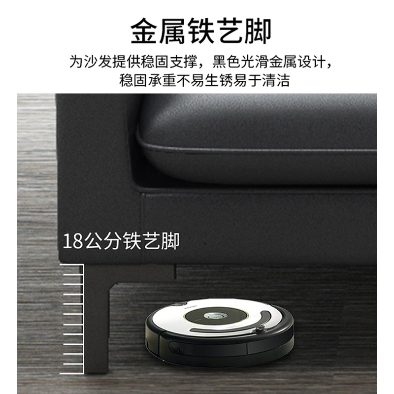 堇柏 沙发 三人 张高清大图