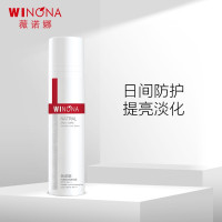 薇诺娜(WINONA)光透晳白隔离日霜50g 美白 提亮肤色 隔离防护